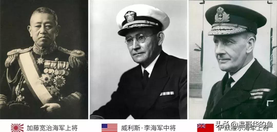 战列舰伊丽莎白女王号,三国战列舰金刚号4