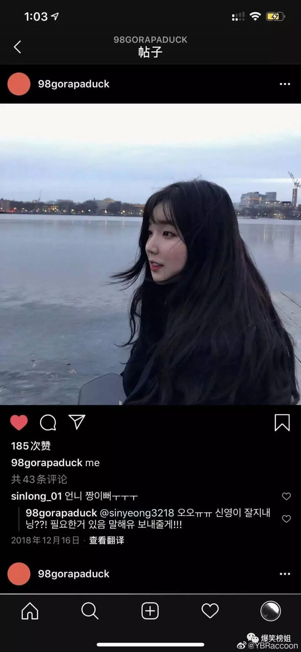 谈一个微胖女友什么体验,如果有一个微胖女友是什么感觉