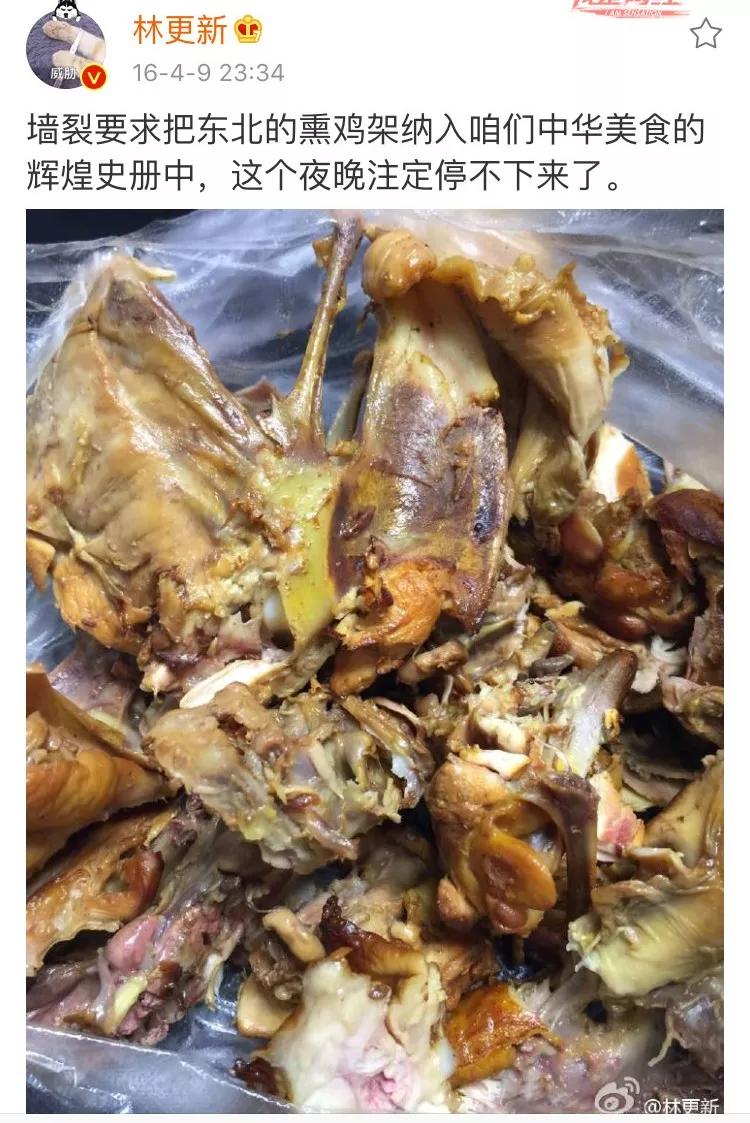 颠覆你对速冻饺子的认知,颠覆你对川菜的认知