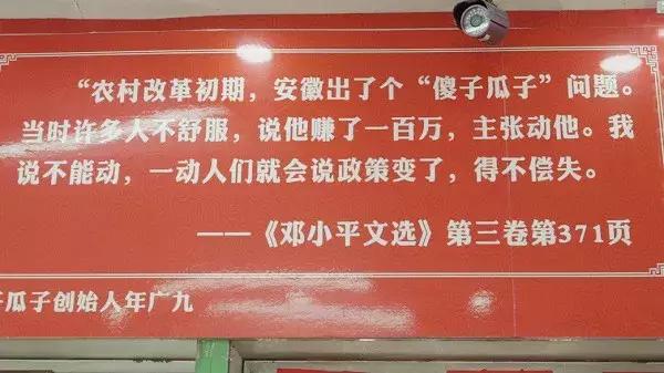 年广久近况,年广九最新消息