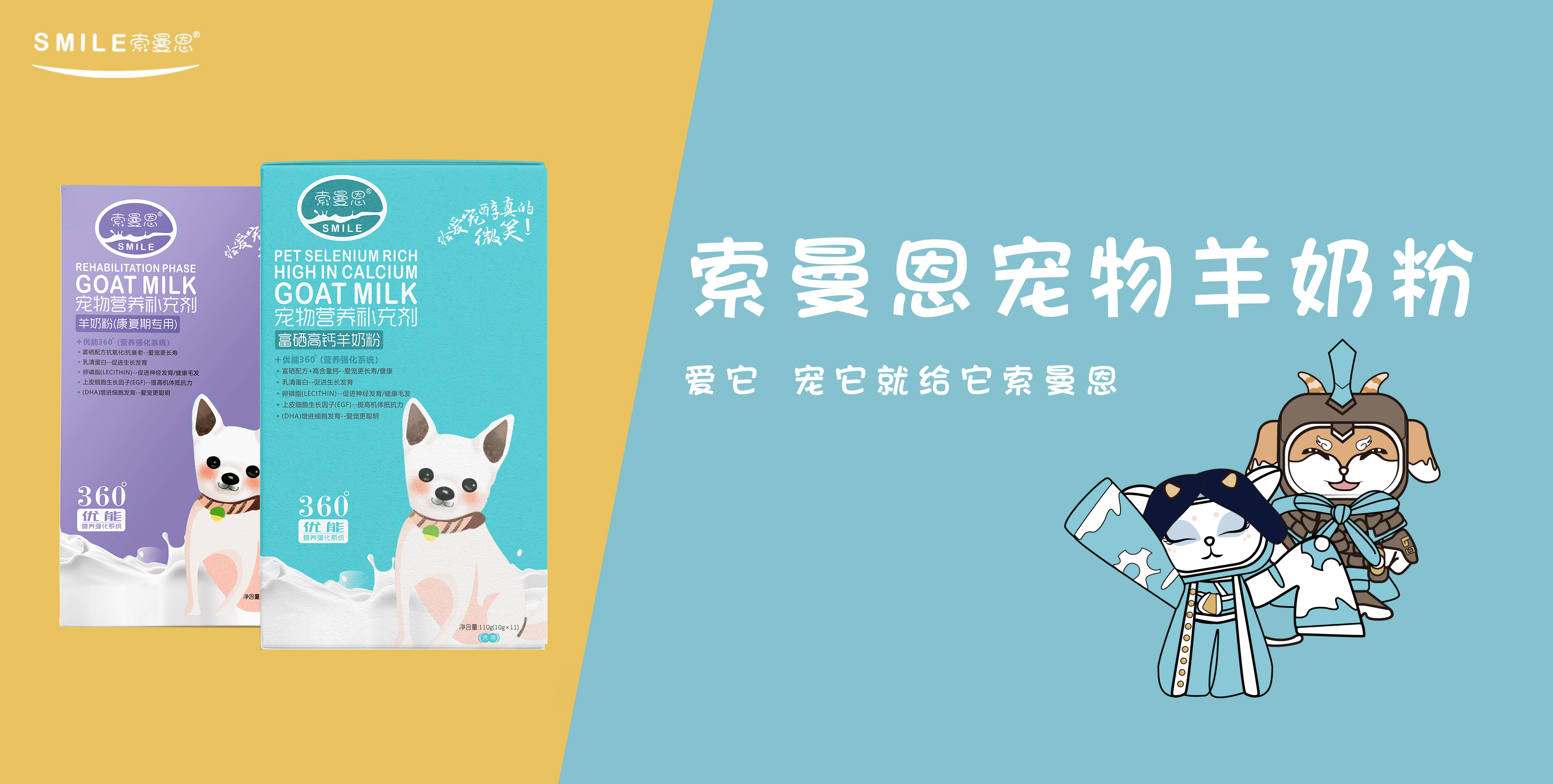 狗狗老是咔咔咔还会干呕是怎么了,狗狗干呕伴随咔咔声腹部一抽一抽