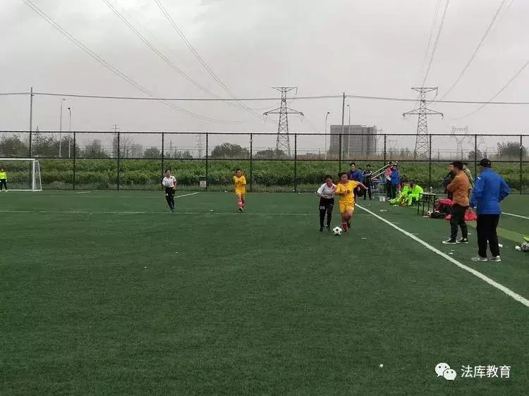 2019沈阳青少年足球联赛,2019年10月1日沈阳青少年足球比赛