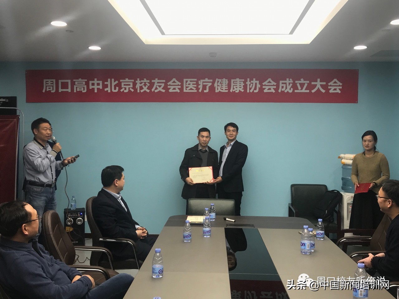 周口高中校友会,郸城一高北京校友会