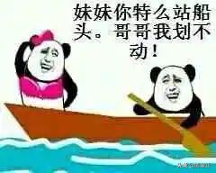 颠覆你认知的16个买房冷知识,颠覆认知的冷知识