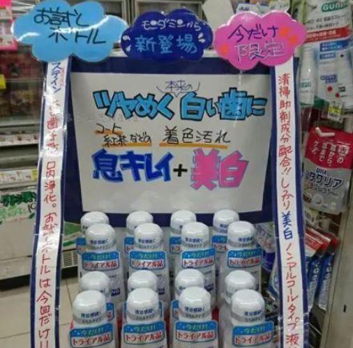 杨颖和姚晨演技,姚晨和杨颖谁的嘴巴大