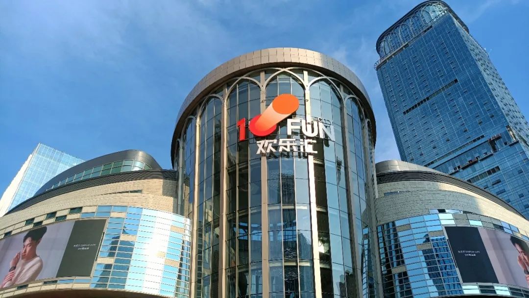 石家庄欢乐汇品牌一览表,石家庄欢乐汇购物中心地址