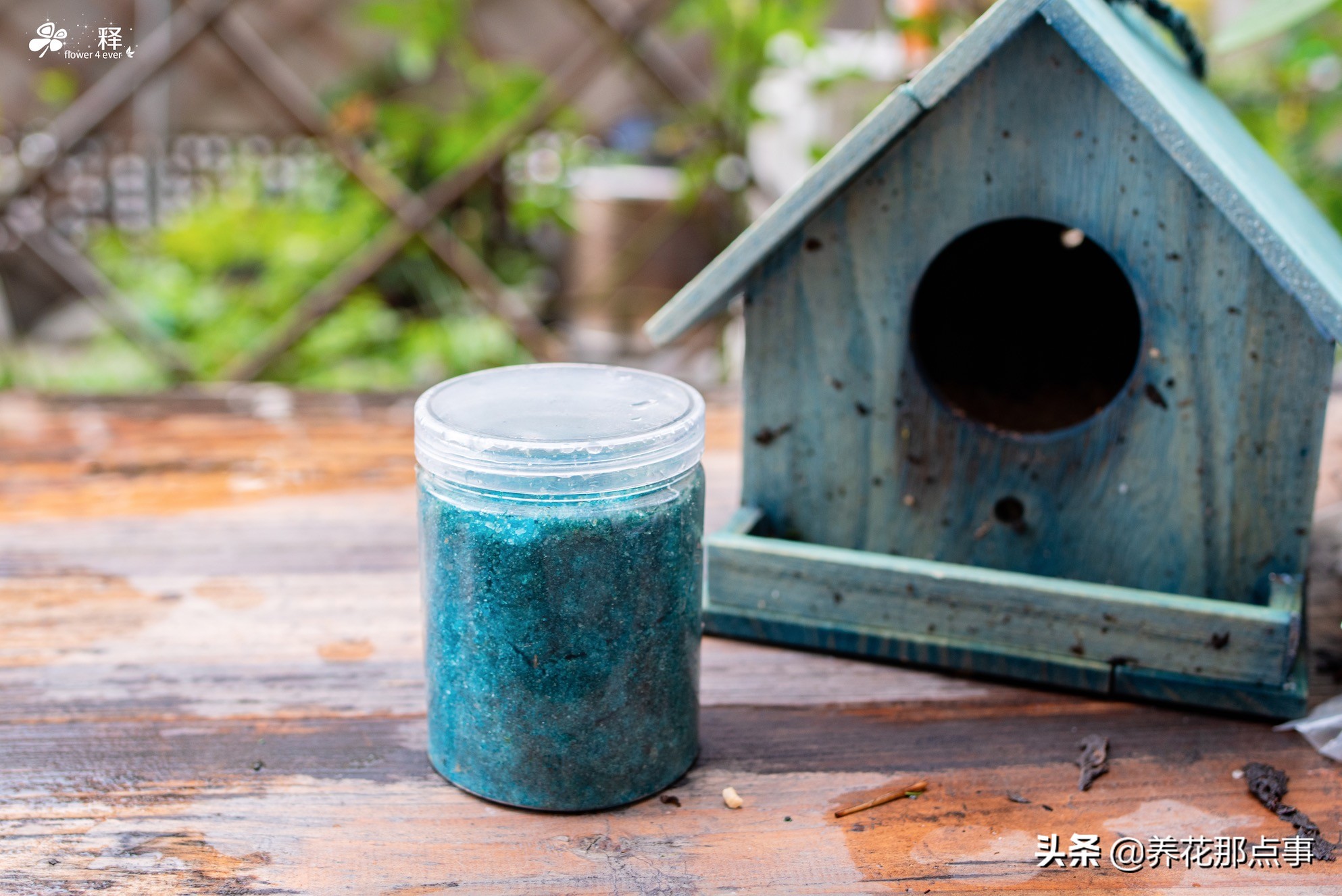 十大骗人的肥料排名,特别便宜的花多多水溶肥真的假的