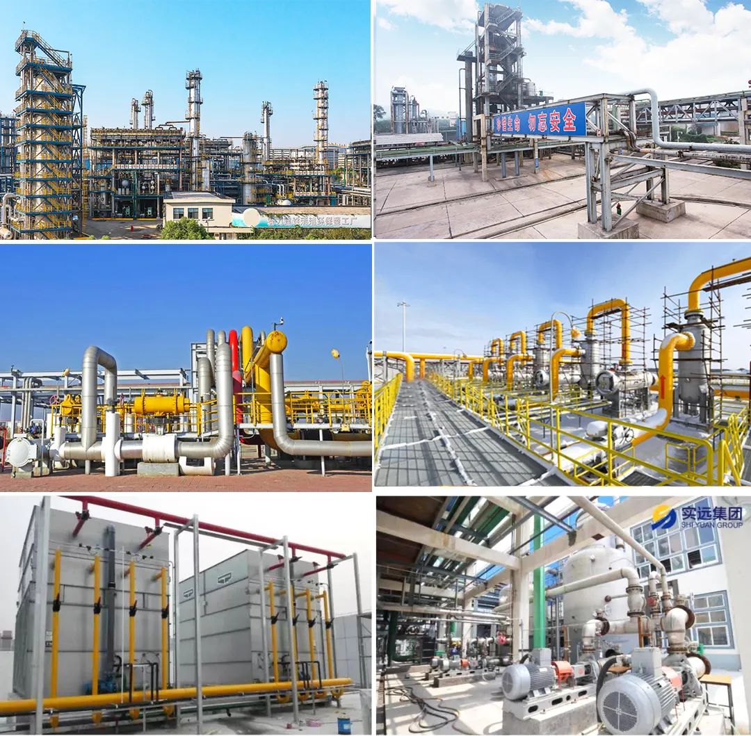 实远企业,实远集团的照片