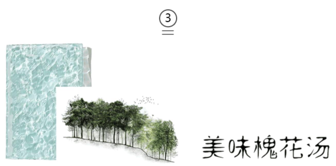 冬日温泉私汤,室内温泉私汤泡池一日游