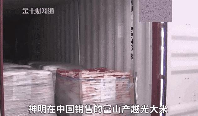 中国用了占世界多少的耕地,我国用占世界百分之几的耕地