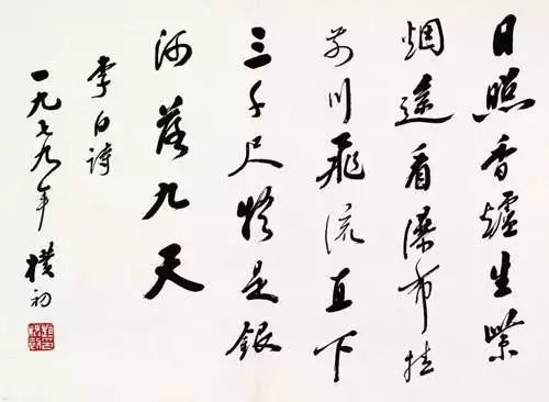 比风水厉害100倍的因果定律,比风水更厉害的九大定律