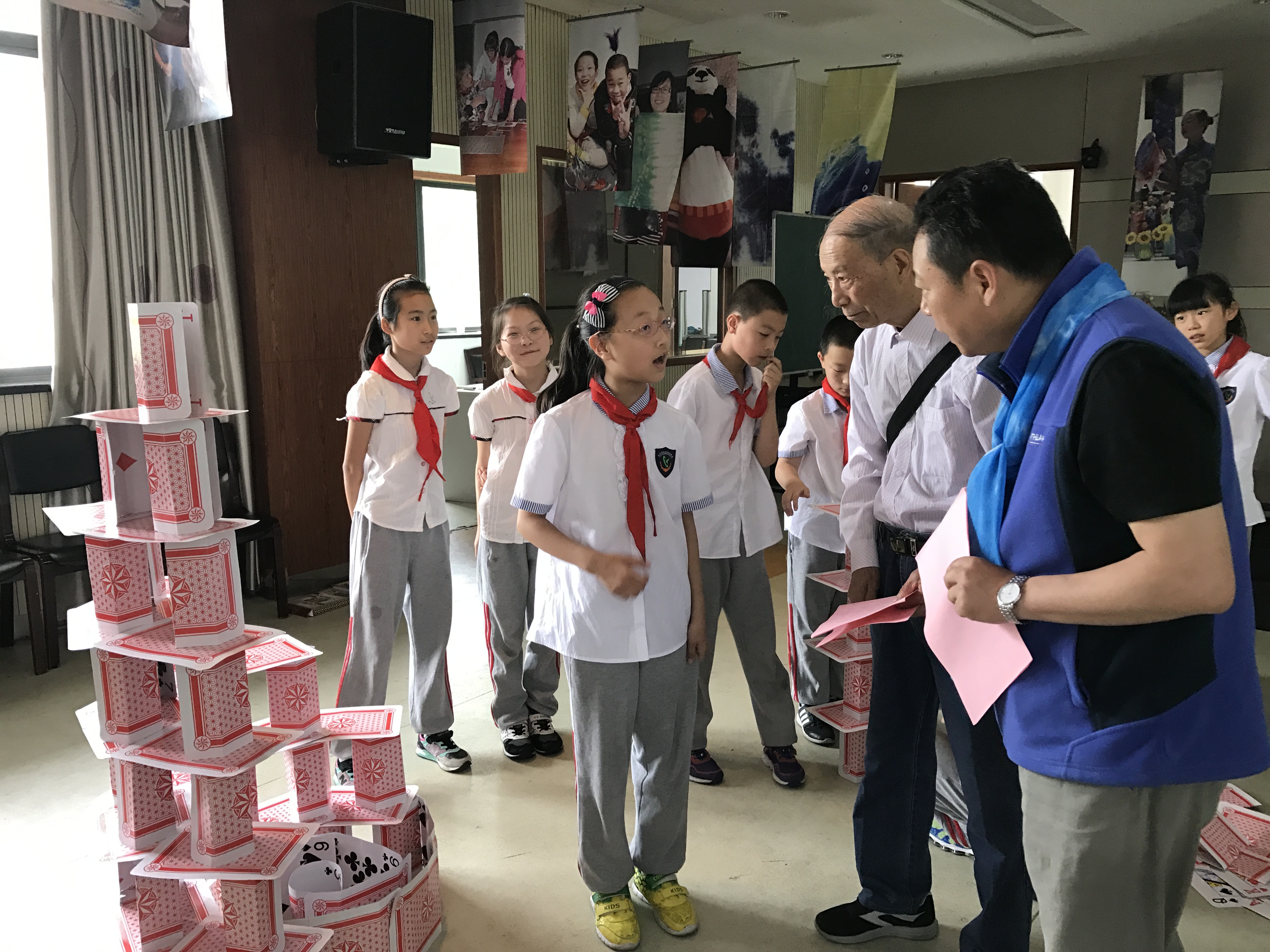 绔嬫牴鍥烘湰鎷呬娇鍛介摳榄傝偛浜哄畧鍒濆績,绔嬫牴閾搁瓊鍥剧墖