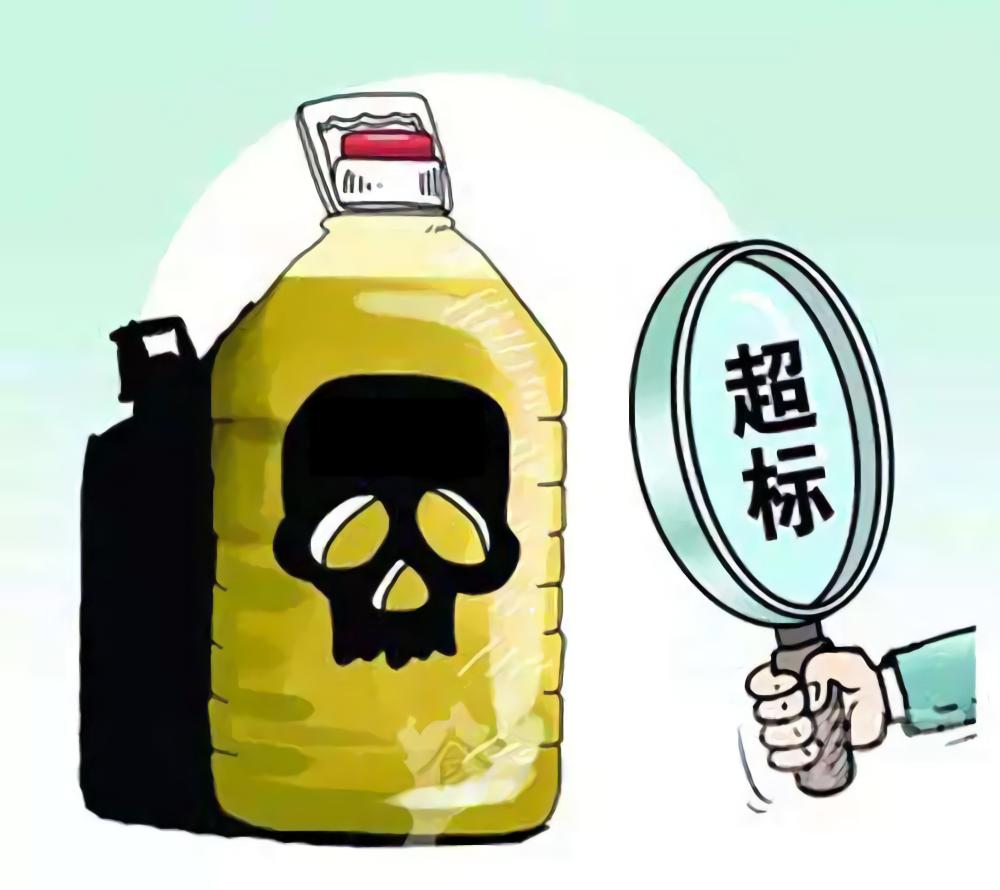 食用油中检出辣椒素的原因,十大不合格食用油名单