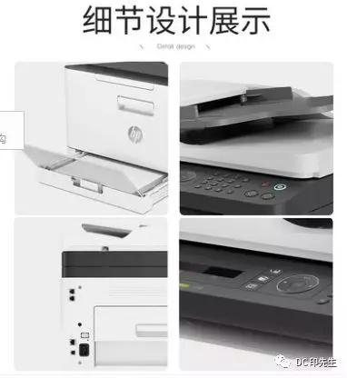 无网无线打印机远程打印,喷墨打印机远程打印