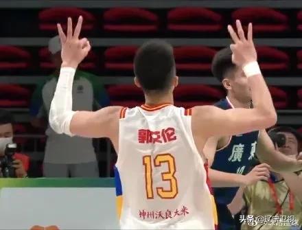 辽宁全运会两连冠,全运会辽宁男篮vs广东男篮俞泽辰