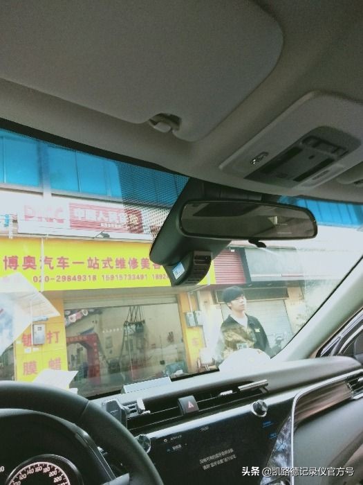 丰田凯美瑞专用行车记录仪,阅读灯取电不用走线,海思芯片很强大