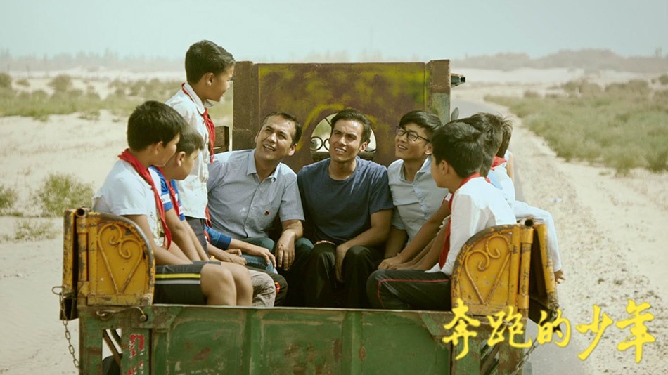 暖心体育电影,暖心足球电影