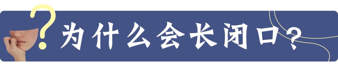 闭口应该怎么处理,闭口怎么办最有效的方法