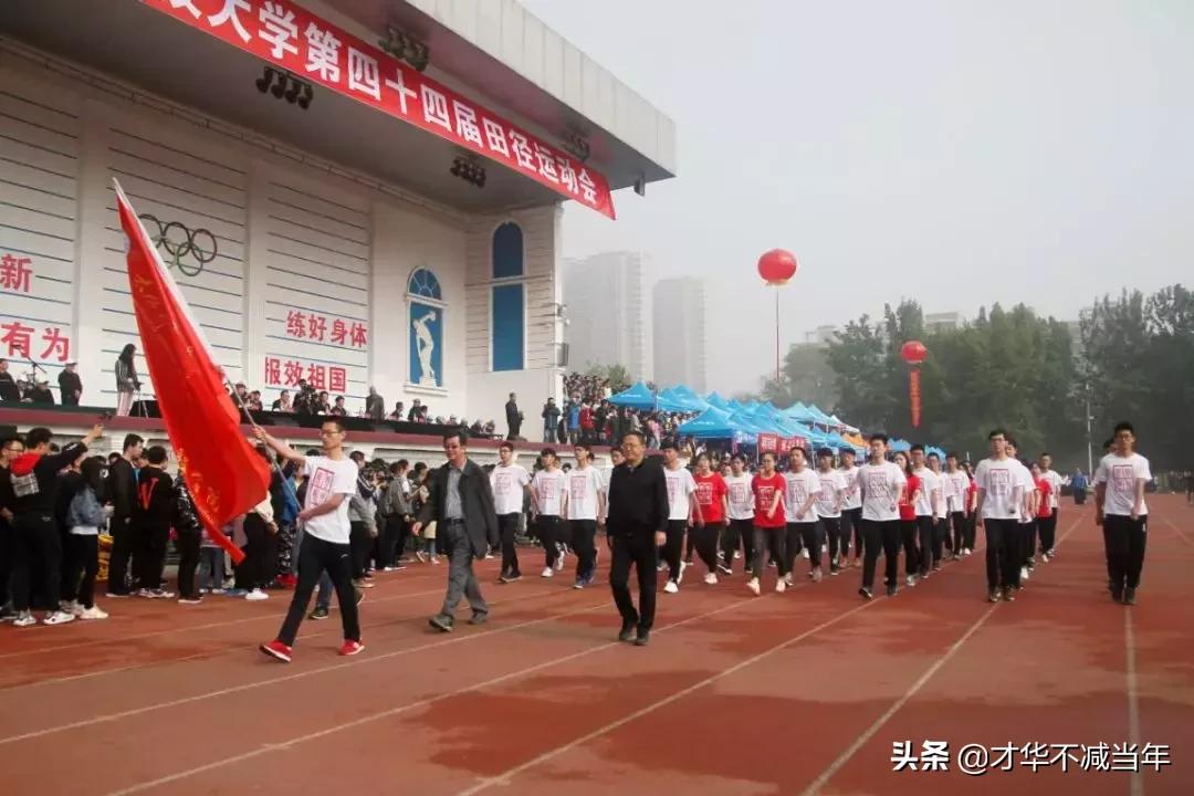 蓦然回首，山西科大芳华还看今朝！