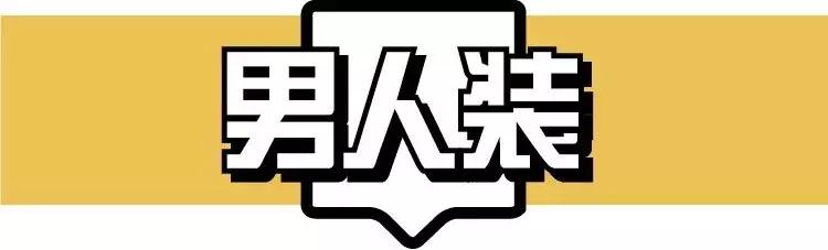 今年欧冠精彩视频,今年欧冠进行的怎么样了