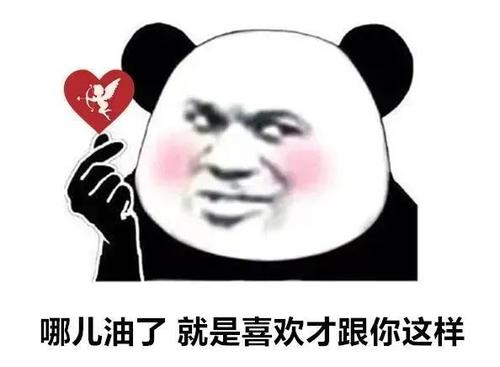 5g冲浪新梗,5g网速冲浪梗合集