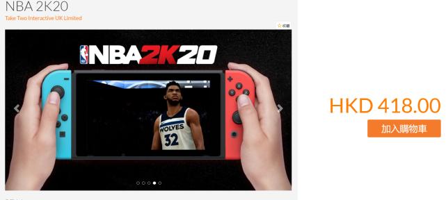 ns的nba2k,nsnba2k哪个版本好玩