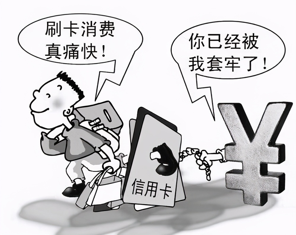 “你没钱,跟我借!”各种放贷APP该信吗?做到这三点就可信