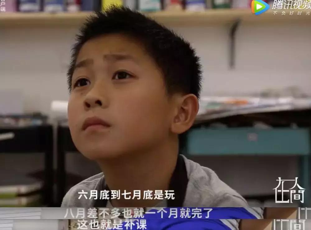 三个中产娃的暑假：每个孩子至少5个兴趣班，总开销4-8万