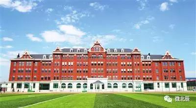 北辰教育发展,北辰教育现状