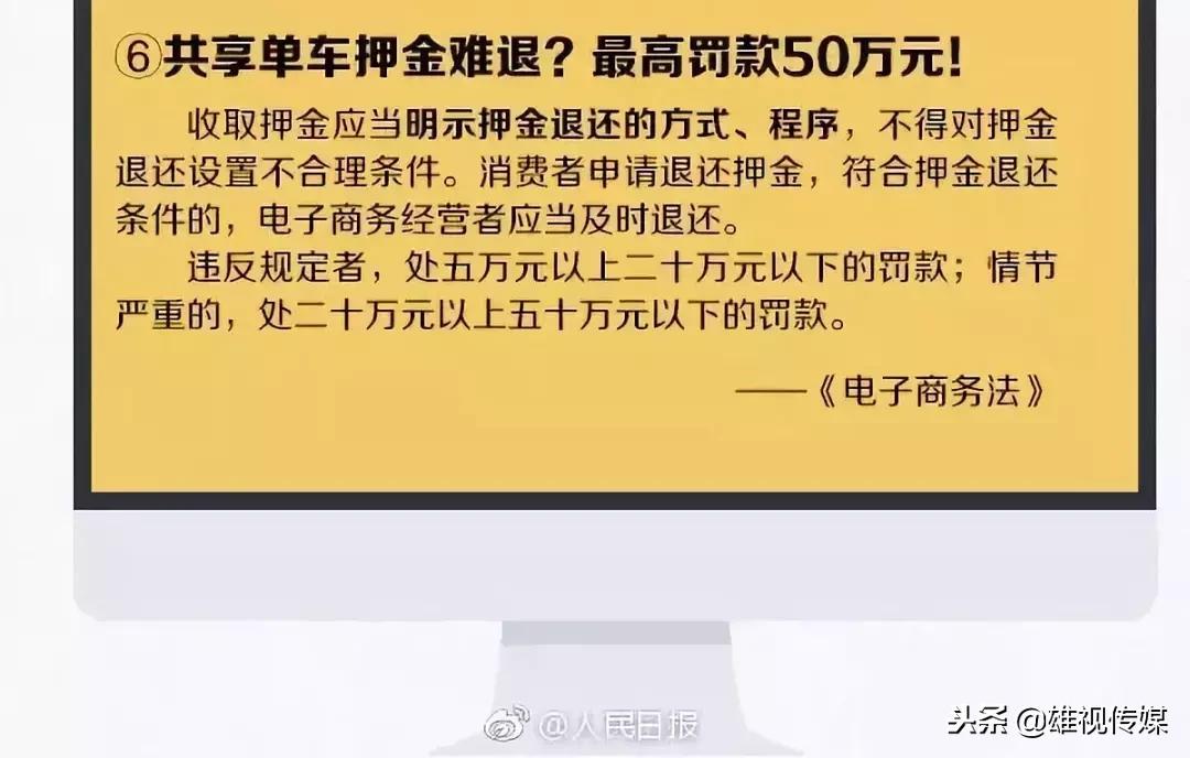 代购需要告诉买家的注意事项,代购微商怎么申请