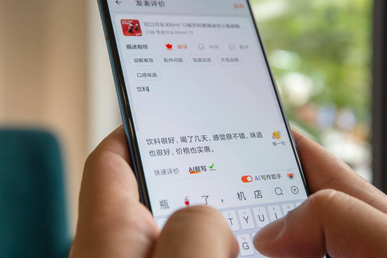 搜狗输入法的技巧使用说明,搜狗输入法的用法技巧