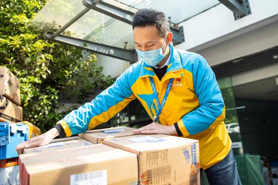 潘虎得奖,潘虎五四青年奖章获得者