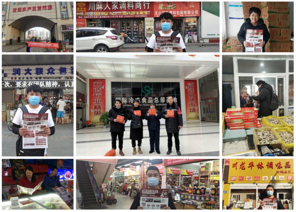 疫后餐饮生意如何做,疫后餐厅营销方案