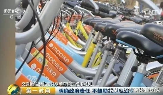 出租车与网约车如何共存,出租车比网约车便宜