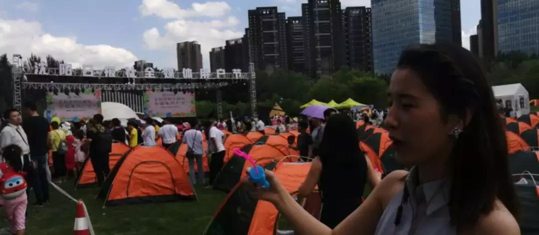 沈阳浑河最新事件,沈阳浑河桥发生了什么