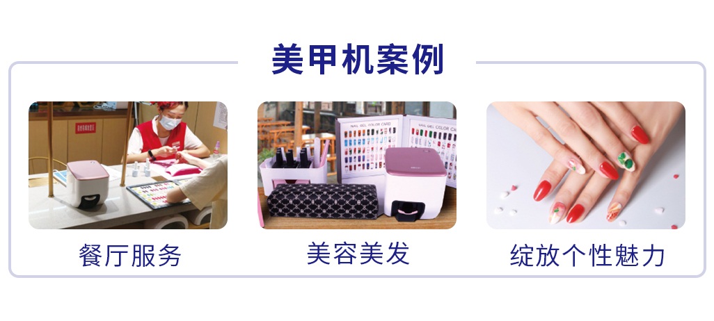 鏄犵編鍚堜綔浼欎即澶т細,鏄犵編娲诲姩