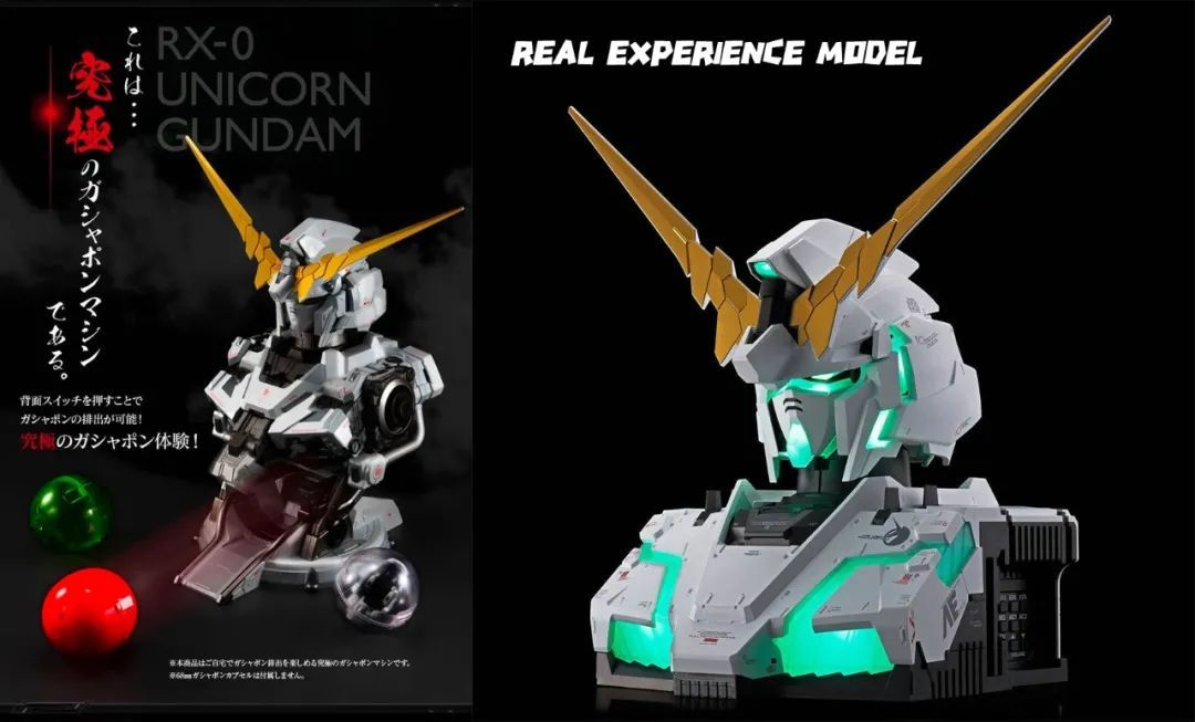 自动变形的高达独角兽价格,自动变形的独角兽高达雕像