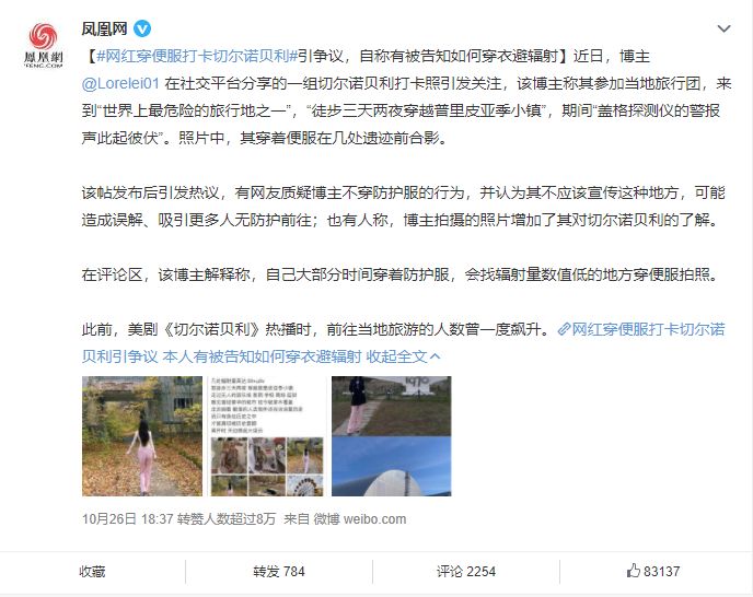 关于死亡与爱情,关于死亡和爱情