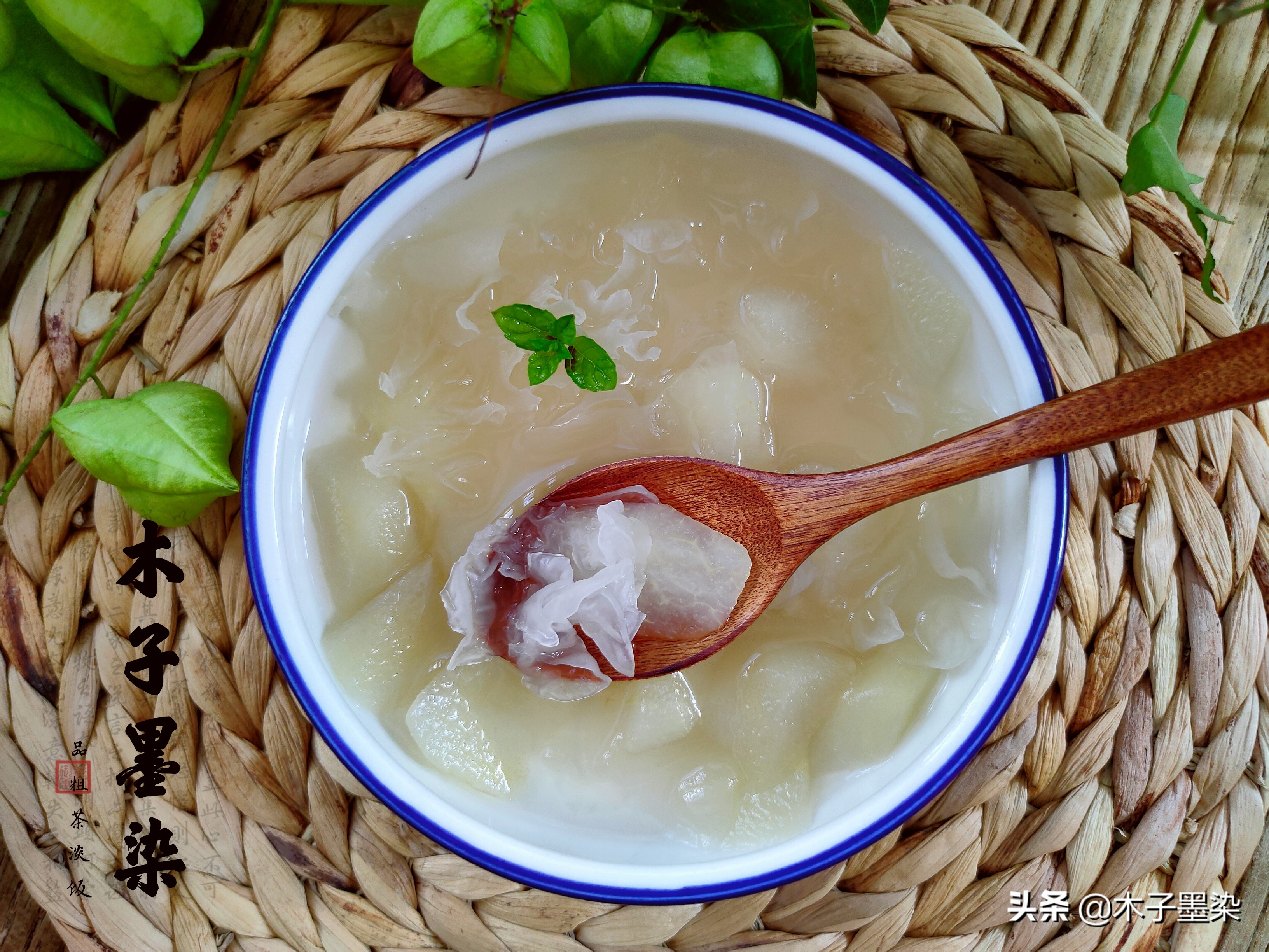 她40岁，肤如凝脂，不爱敷面膜，就爱喝这碗羹汤