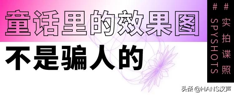武汉k11最新活动,不要再问啦原声