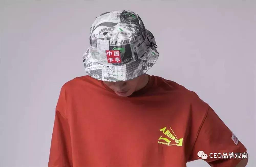 让品牌成为热搜王、吸粉机，国潮是怎样的神仙存在？