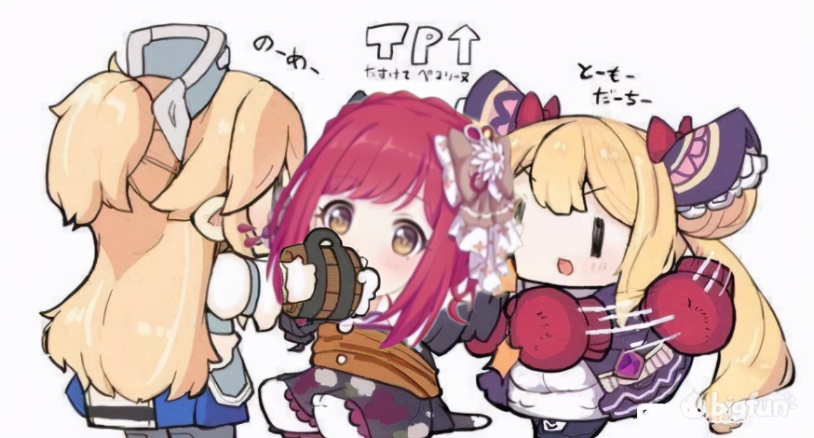 公主连结环奈振袖值得抽吗,公主连结振袖环奈