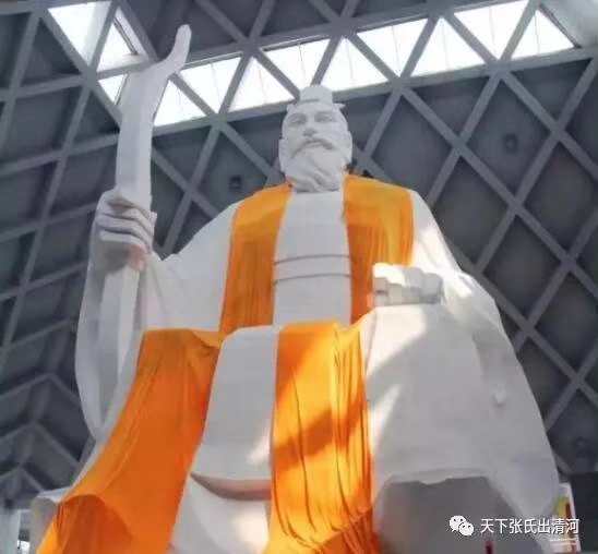 清河张氏基因类型,清河张氏与琅琊张氏