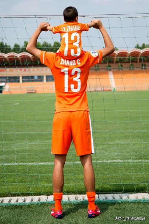 张弛鲁能断腿多久恢复,鲁能断腿少年张弛