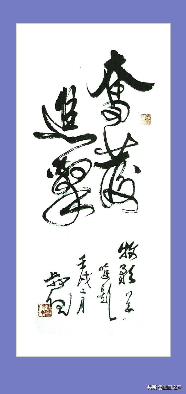 牧歌唯美音画,牧歌版画高清大图