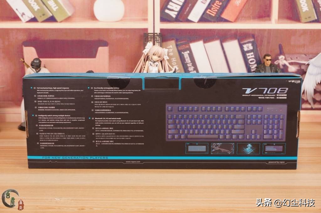 雷柏v720是真机械键盘吗,拆开雷柏无线键盘