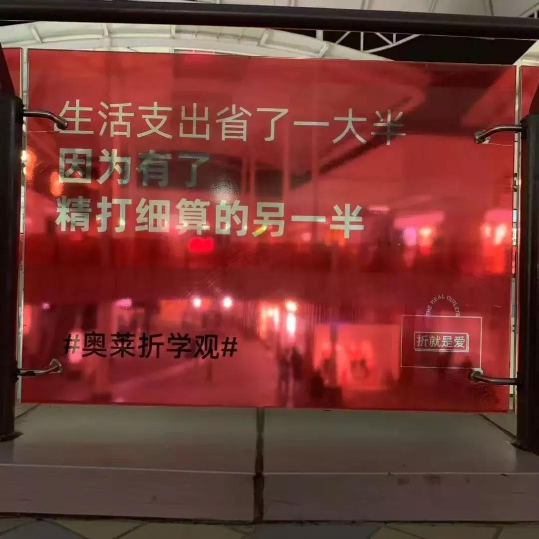 双十一朋友圈促销文案,双十一创意促销活动文案