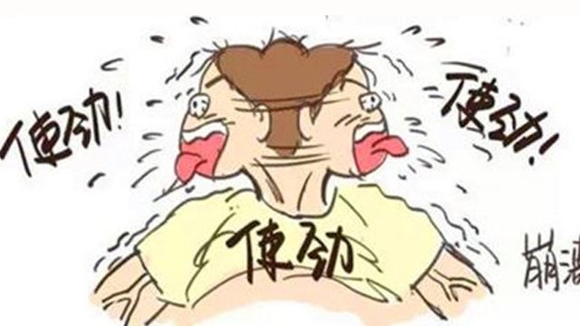 宝妈刚出产房要注意什么,宝妈进产房需要准备什么