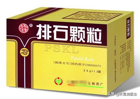 小便短赤淋漓涩痛如何缓解,饮酒过度尿刺痛中医疗法