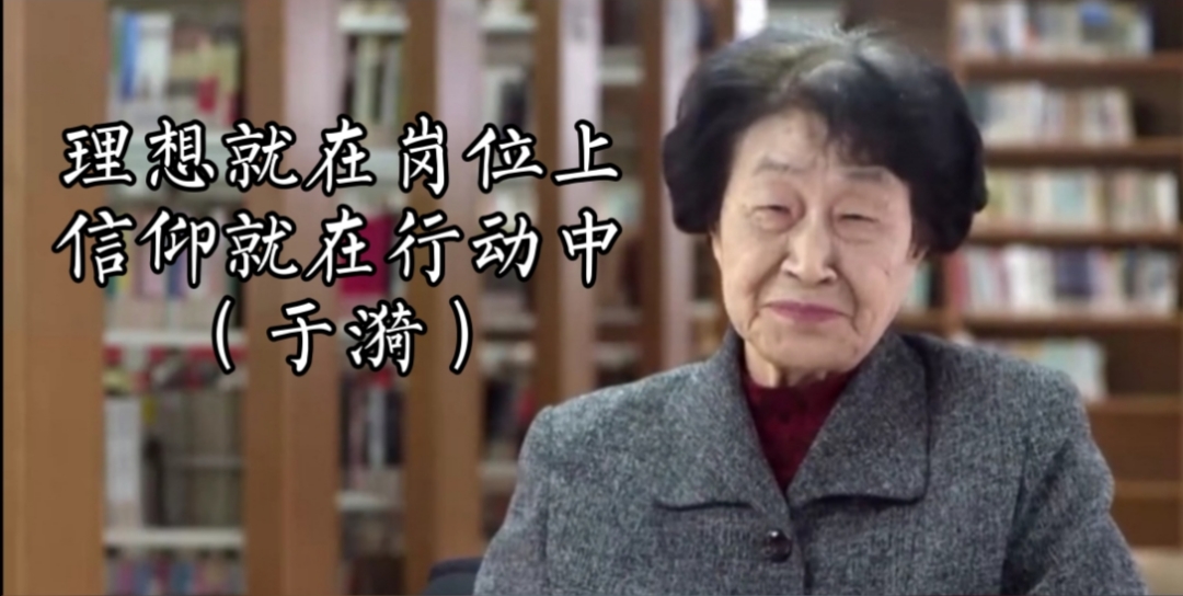 藏族女孩当足球队长,藏族女孩足球队长